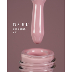 Гель-лак Dark gel polish №91, 6 мл, Выбор объема: 6 мл