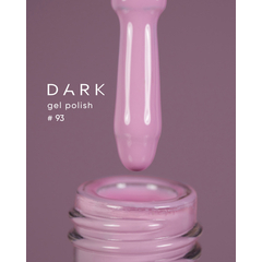 Гель-лак Dark gel polish №93, 10 мл, Выбор объема: 10 мл