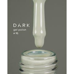 Гель-лак Dark gel polish №95, 10 мл, Выбор объема: 10 мл