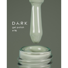 Гель-лак Dark gel polish №96, 10 мл, Выбор объема: 10 мл