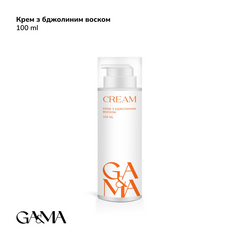 Крем GÉMELY ex GA&MA с пчелинным воском для стоп и раздраженной кожи рук, 100 мл, Выбор объема: 100 мл