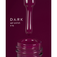 Гель-лак Dark gel polish №14, 10 мл, Выбор объема: 10 мл