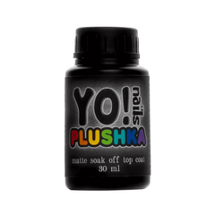 Матовий топ YO Plushka Matte Soak Off Top Coat, 30 мл, Выбор объема: 30 мл, назначение