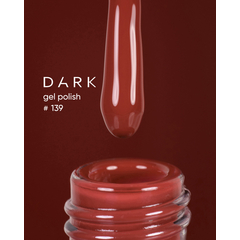 Гель-лак Dark gel polish №139, 10 мл, Выбор объема: 10 мл
