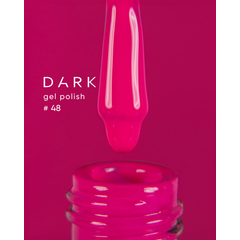 Гель-лак Dark gel polish №48, 10 мл, Выбор объема: 10 мл