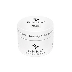 Base Nano DNKa, 30 ml, Вибір об'єму: 30 мл