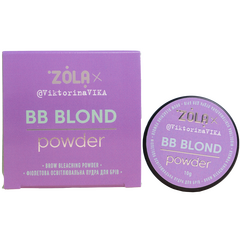 ZOLA Viktorina Vika Пудра осветляющая фиолетовая для бровей BB Powder, 10 г