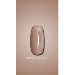 Гель-лак DARK Cat Eye №7, 10 мл