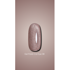 Гель-лак DARK Cat Eye №8, 10 мл, назначение