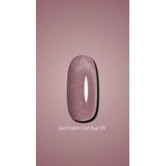Гель-лак DARK Cat Eye №9, 10 мл, назначение