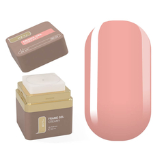 HEYLOVE Frame Gel "Creamy", нейтральный бежевый, 30 мл, Выбор оттенка: Creamy