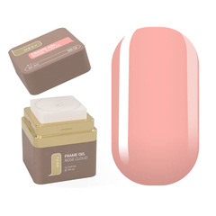 HEYLOVE Frame Gel "Rose cloud", бежево-розовый, 30 мл, Выбор оттенка: Rose cloud