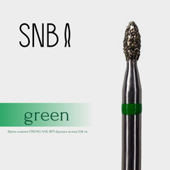 Фреза алмазная STRONG NAIL BITS почка зеленая 0,18 мм
