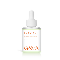 Масло сухое для кутикулы GÉMELY ex GA&MA Dry oil, дыня, без шиммера, 30 мл, Выбор объема: 30 мл