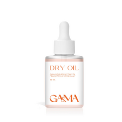 Масло сухое для кутикулы GÉMELY ex GA&MA Dry oil, клубника со сливками, без шиммера, 30 мл, Выбор объема: 30 мл