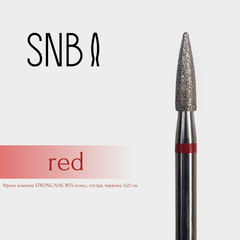 Фреза алмазная STRONG NAIL BITS конус острая, красная, 0,23 см