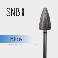 Фреза алмазная STRONG NAIL BITS конус безопасный для педикюра, синий, 0,8 см