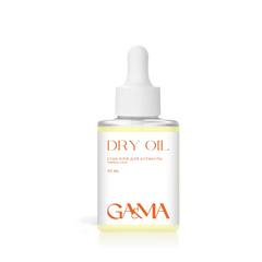 Масло сухое для кутикулы GÉMELY ex GA&MA Dry oil, папайя-личи, без шиммера, 30 мл, Выбор объема: 30 мл