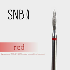Фреза алмазная STRONG NAIL BITS пламя красная 0,21 мм (удлиненная), Другой вариант: 1 шт