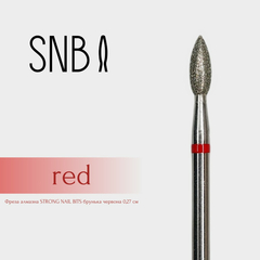 Фреза алмазная STRONG NAIL BITS почка красная 0,27 см