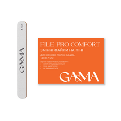 GÉMELY ex GA&MA File PRO Comfort Сменные файлы на пене, 180 грит, 20 шт, Другой вариант: 20 шт