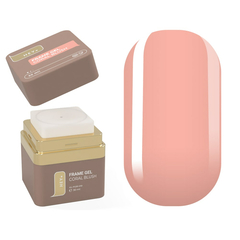 HEYLOVE Frame Gel "Coral Blush", бежево-персиковый, 30 мл, Выбор оттенка: Coral Blush