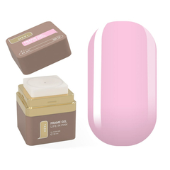 HEYLOVE Frame Gel "Life in pink", холодный розовый, 30 мл, Выбор оттенка: Life in pink