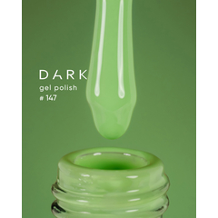 Гель-лак Dark gel polish №147, 10 мл, Выбор объема: 10 мл