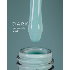 Гель-лак Dark gel polish №149, 6 мл, Выбор объема: 6 мл