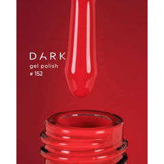 Гель-лак Dark gel polish №152, 10 мл, Выбор объема: 10 мл
