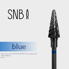 Фреза твердосплавная STRONG NAIL BITS. EU конус закругленный синяя 0,60 см