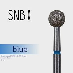 Фреза алмазная STRONG NAIL BITS. EU шар синяя 0,5 см
