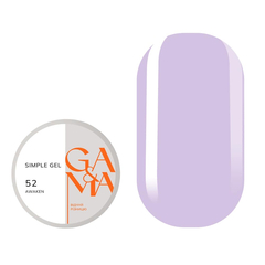 Гель GÉMELY ex GA&MA Simple gel №52 Awaken, 15 мл, Вибір об'єму: 15 мл, Колір колекції: №52