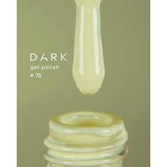 Гель-лак Dark gel polish №76, 6 мл, Вибір об'єму: 6 мл, призначення