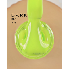 DARK PRO base №71, 15 мл