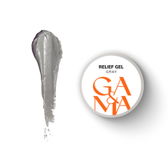Рельеф гель GÉMELY ex GA&MA Relief Gel, Gray, 5 г, Выбор оттенка: Gray