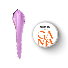 Рельеф гель GÉMELY ex GA&MA Relief Gel, Lilac, 5 г, Выбор оттенка: Lilac
