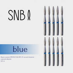 Фреза алмазная STRONG NAIL BITS. EU "пламя безопасное" синяя 0,21 см SET 10 шт, Другой вариант: SET (10 шт)