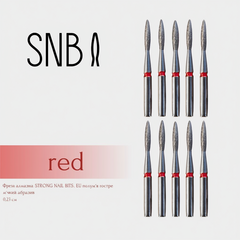 Фреза алмазная STRONG NAIL BITS. EU "пламя острое" красная 0,23 см SET 10 шт, Другой вариант: SET (10 шт)