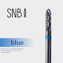 Фреза твердосплавная STRONG NAIL BITS. EU для выпиливания натурального ногтя (средний абразив)