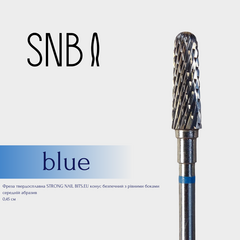 Фреза твердосплавная STRONG NAIL BITS. EU конус безопасный с ровными боками, 0,45см(средний абразив)