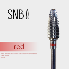 Фреза твердосплавная STRONG NAIL BITS кукуруза красная реверсивная 0,60 см