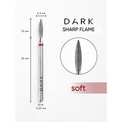 Фреза алмазная Dark, острое пламя, 2.3*10 мм, красная