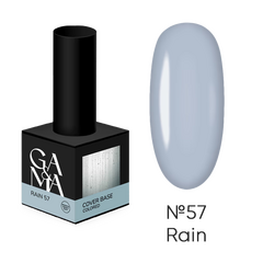 База цветная GÉMELY ex GA&MA Colored base №57 Rain, 15 мл, назначение