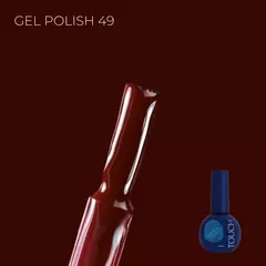 Гель-лак Touch gel polish №49, 9 мл, назначение