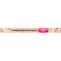 гель лак NAILSOFTHEDAY №171 Wine — виноградно-винний, 10 мл