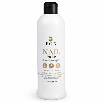 Жидкость для обезжиривания ногтя F.O.X Gold Nail Prep, 550 мл