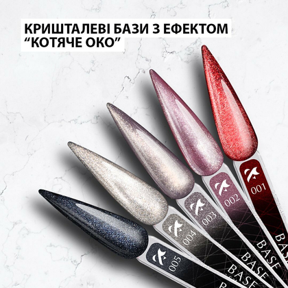 F.O.X base Cat Eye №003 (бежево-лиловый), 7 ml, фото 2