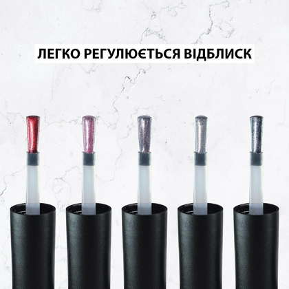 F.O.X base Cat Eye №003 (бежево-лиловый), 7 ml, фото 3