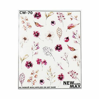 Слайдер Дизайн New MAX CW-70, назначение